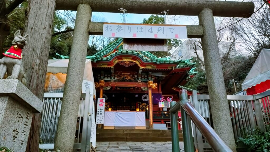 王子稲荷神社、初午